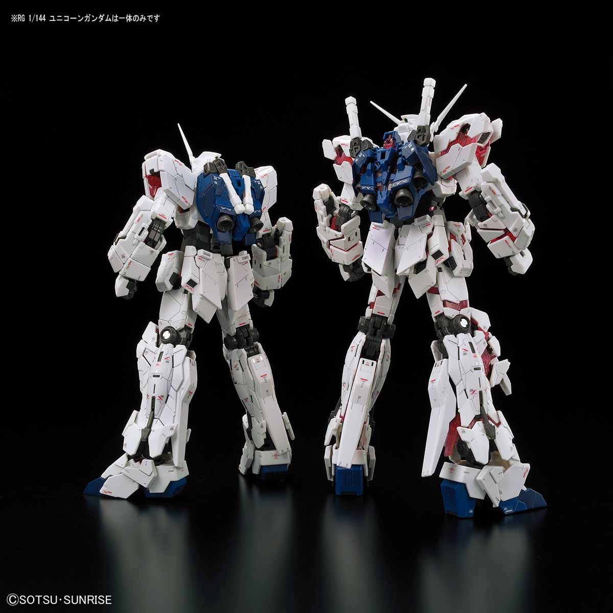 RG 1/144 RX-0 Unicorn Gundam (Premium "Unicorn Mode" Box Art)