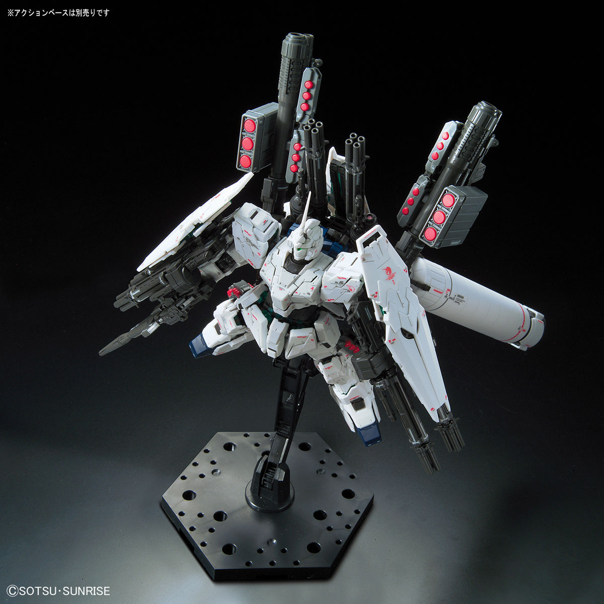 RG 1/144 RX-0 Full Armor Unicorn Gundam