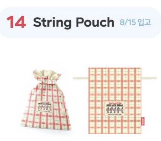 Red Velvet -Red Velvet Loves GOOD LUCK TROLLS Pop-up Store Goods - String Pouch
