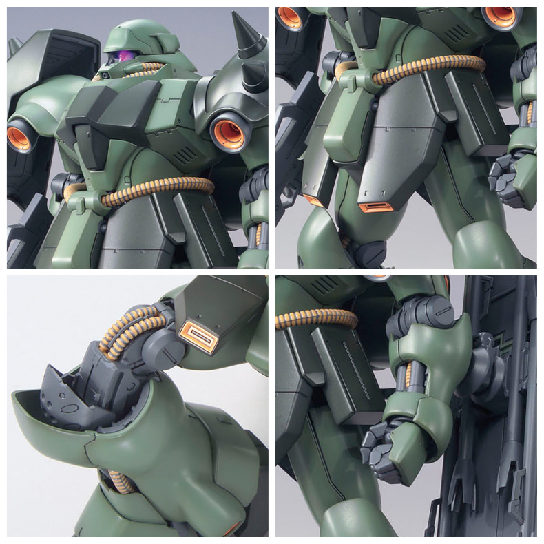 MG 1/100 AMS-119 Geara Doga