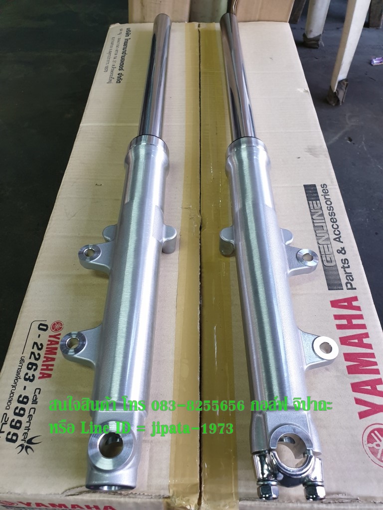 (SR 400) ชุดโช้คอัพหน้า Yamaha SR 400 แท้