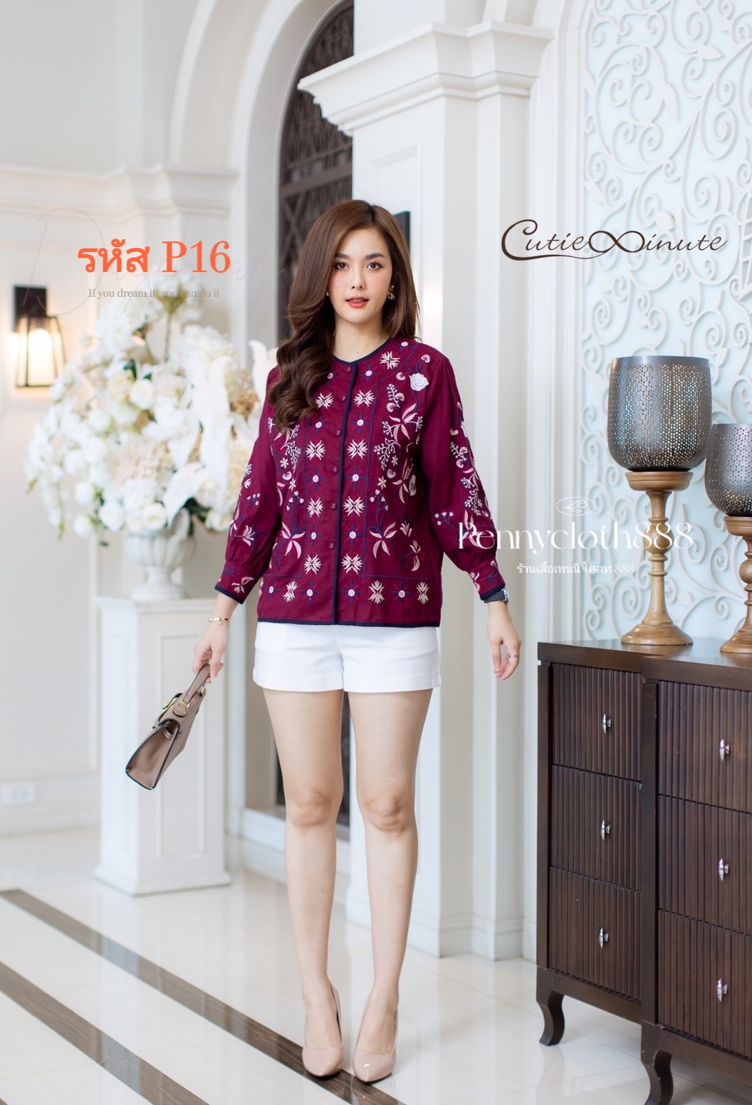 P16 เสื้อลินินผสมฝ้าย งานปักดอกไม้ มีกระดุมหน้า เสื้อฟรีไซซ์ อก 44 นิ้ว สีขาว ชมพู เลือดหมู เขียวเข้ม ฟ้าตุ่น