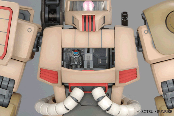 MG 1/100 MS-06K Zaku Cannon