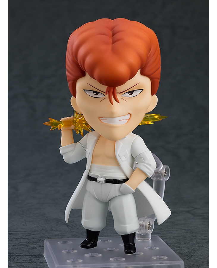 "Pre-Order" [1396] Nendoroid Kazuma Kuwabara