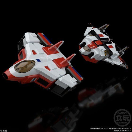 Super Mini Pla - Choudenshi Bioman - Bio Robo