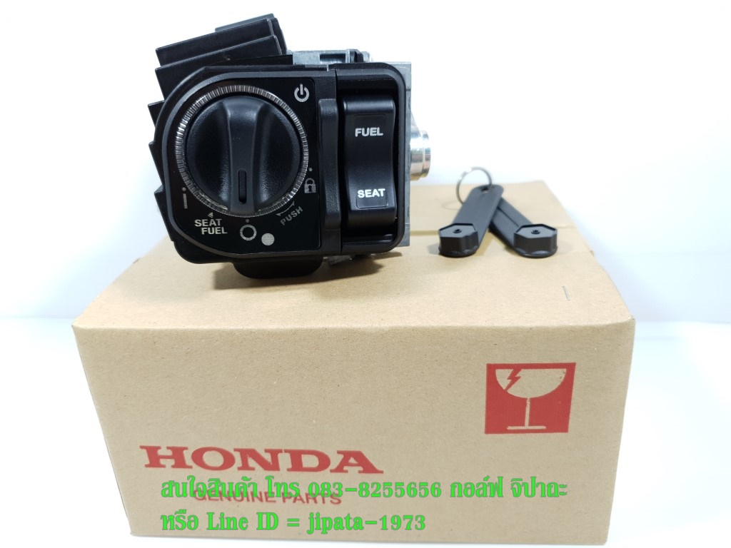 (PCX) ชุดสวิทช์กุญแจ Honda PCX 150 ปี 2015-2017 แท้