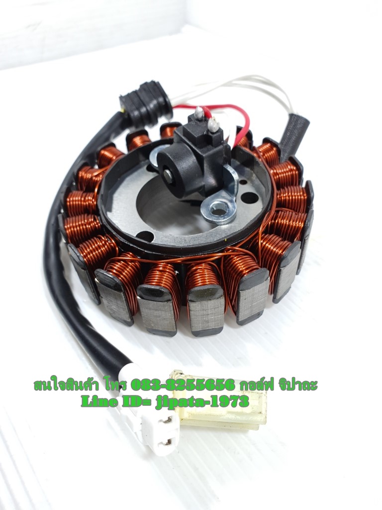 (M-Slaz) ชุดฟินคอล์ย Yamaha M-Slaz,R15 ปี 2015 งานเกรดเอ