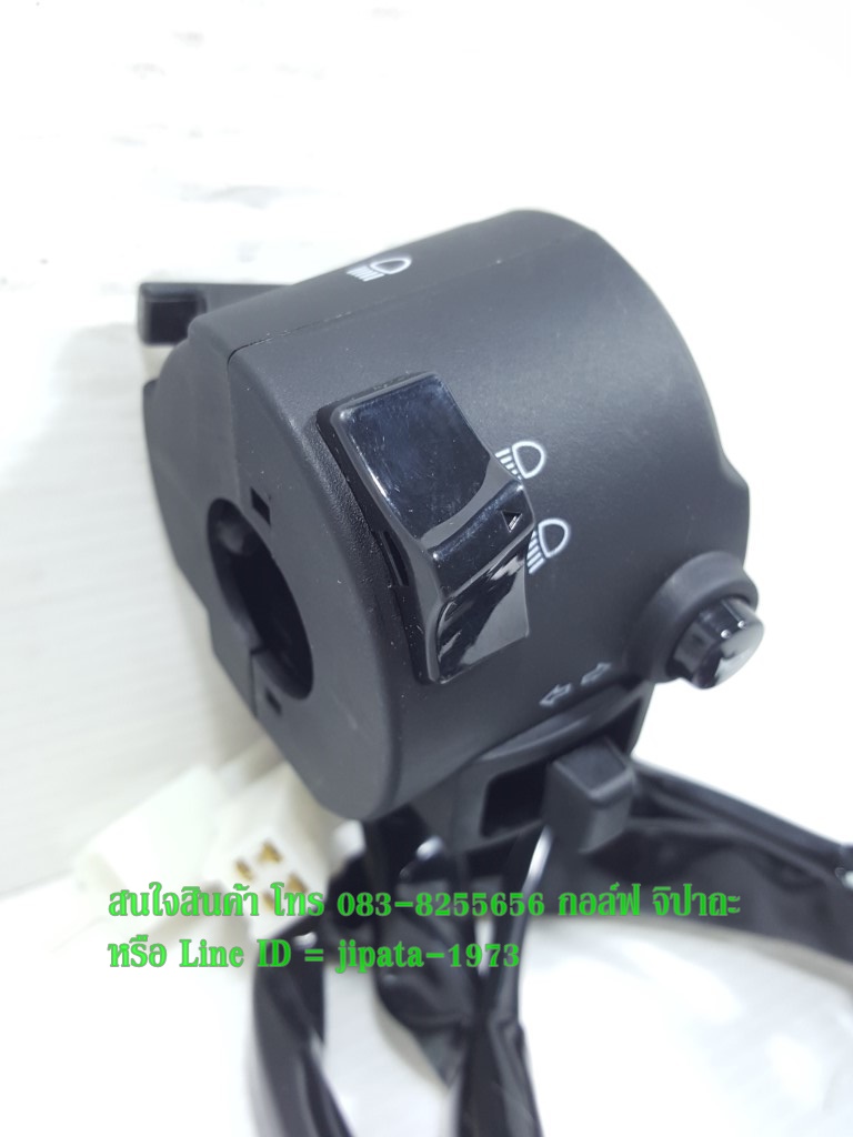 (Mslaz) ชุดสวิทช์แฮนด์ Yamaha Mslaz แท้