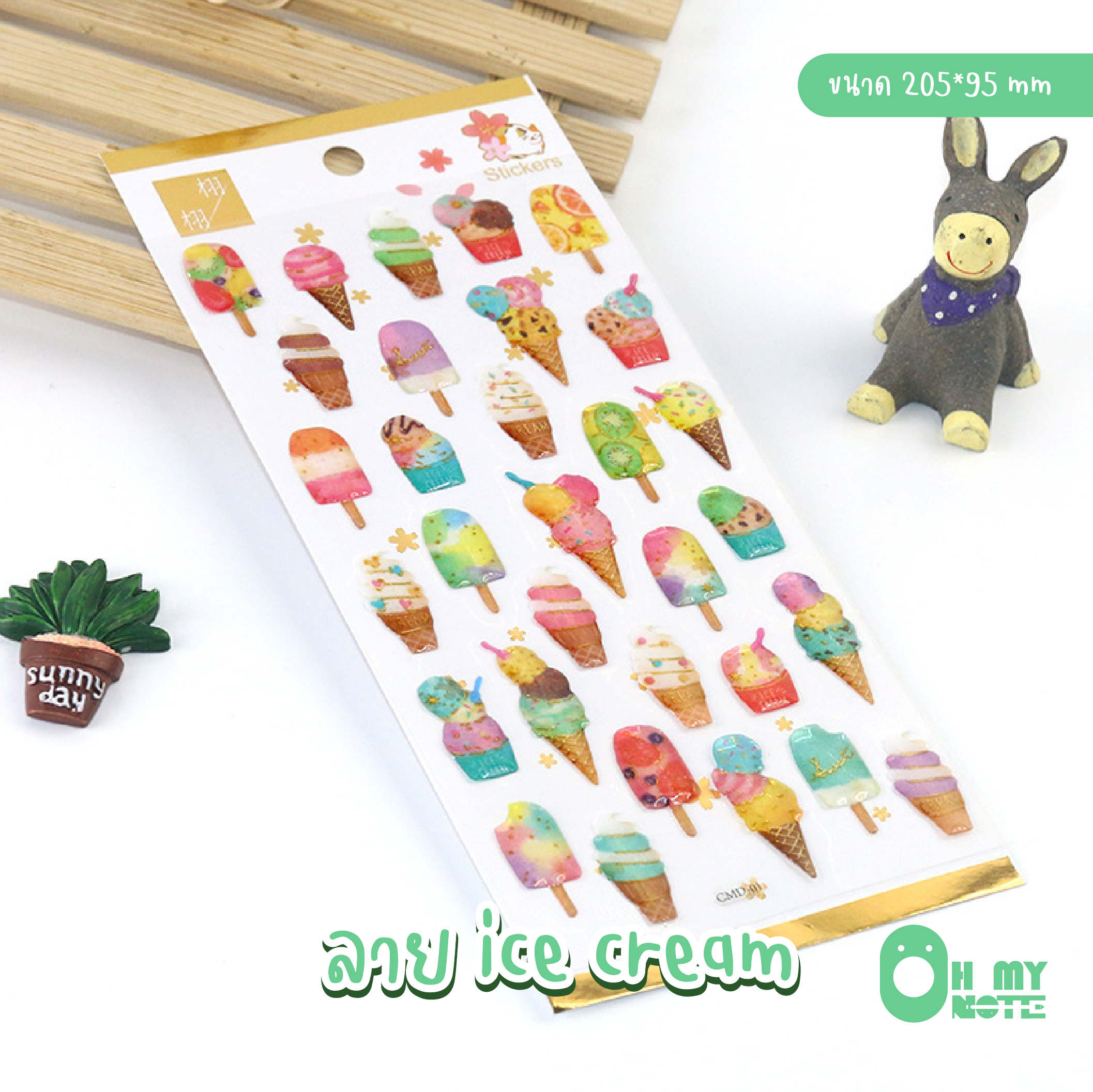 Ohmynote สติกเกอร์ 3d Sticker แบบนูน ปั๊มสีทองวิบวับ