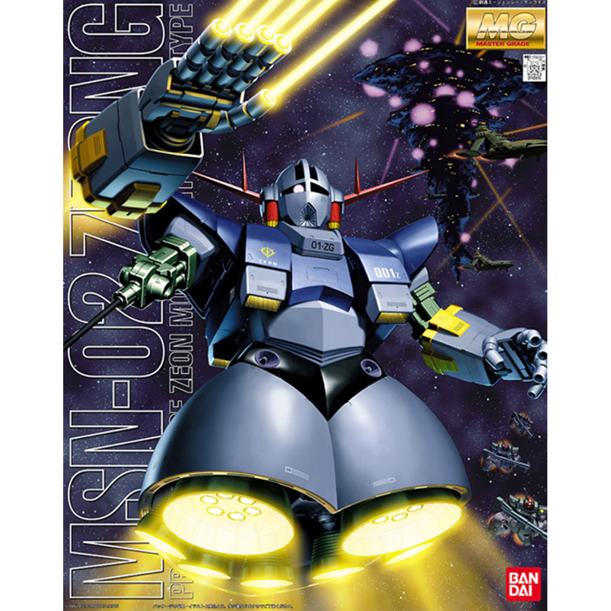 MG 1/100 MSN-02 Zeong
