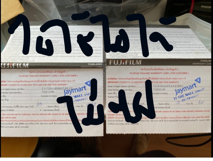 ให้เช่ากล้อง Fuji X-T20+ 15-45mm f3.5-5.6 OIS PZ