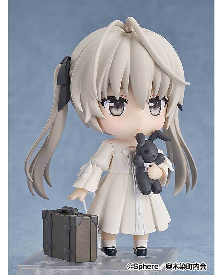 "Pre-Order" [2358] Nendoroid Sora Kasugano