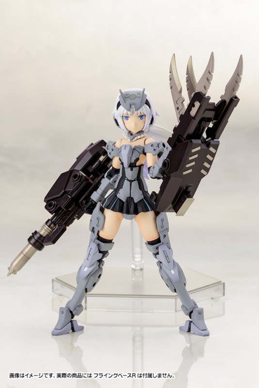 Frame Arms Girl Architect