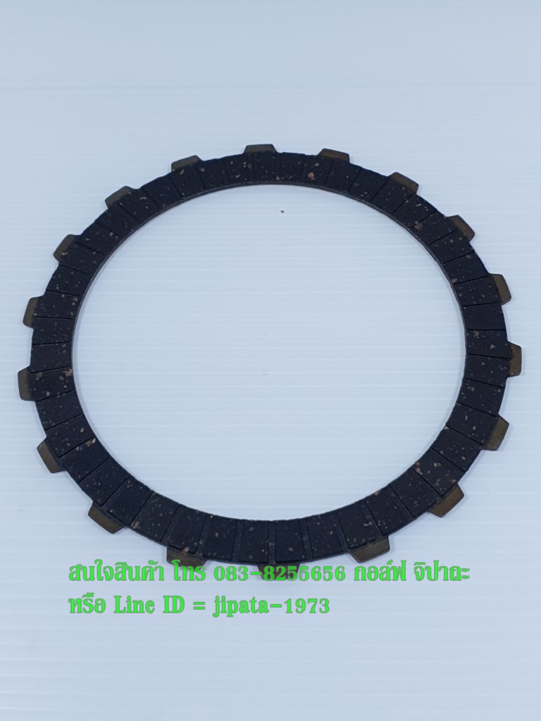 (Demon 125) แผ่นคลัทช์ GPX Demon 125 แท้ (ราคาต่อ 1 แผ่น)