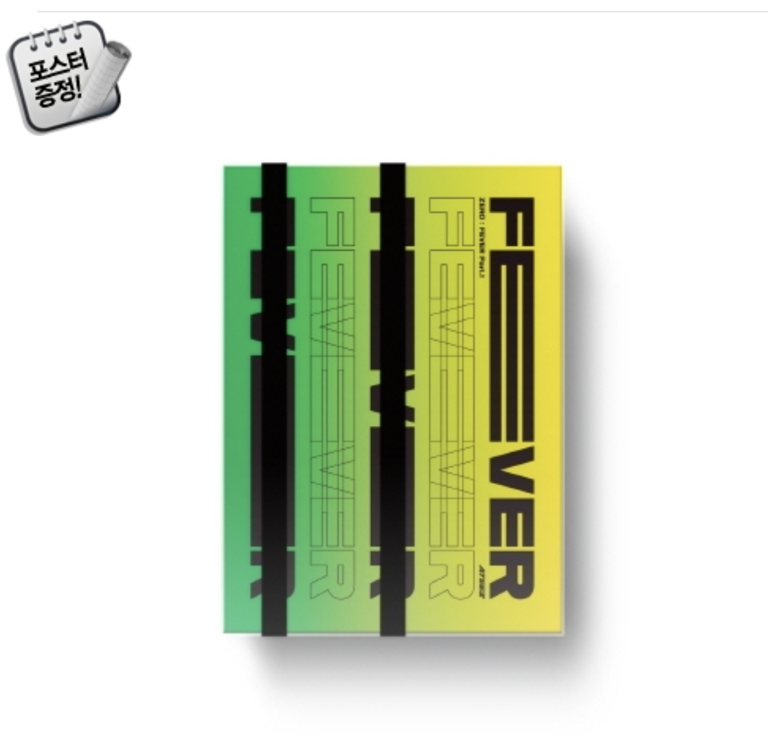 ATEEZ -ATEEZ - Mini Album Vol.5 [ZERO : FEVER Part.1] หน้าปก THANXX Ver + โปสเตอร์ พร้อมกระบอกโปสเตอร์