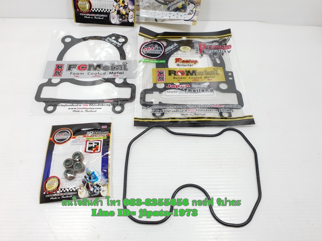 (R15) ชุดปะเก็นชุดบน Fcci รุ่น Yamaha R15 ปี 2014,Mslaz,Exciter