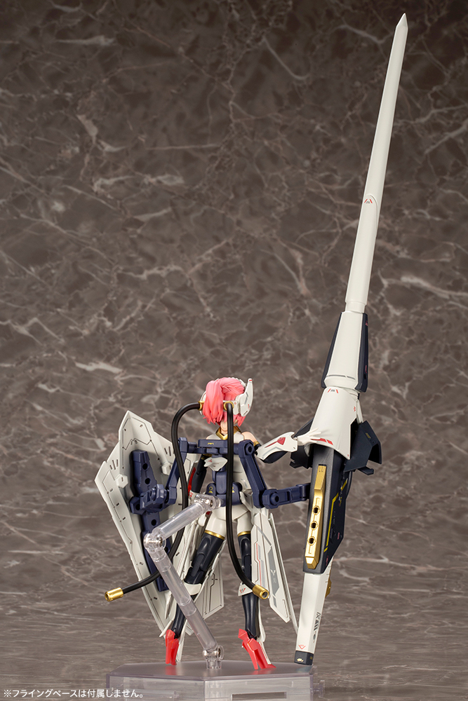 "Pre-Order" Megami Device Bullet Knights Lancer