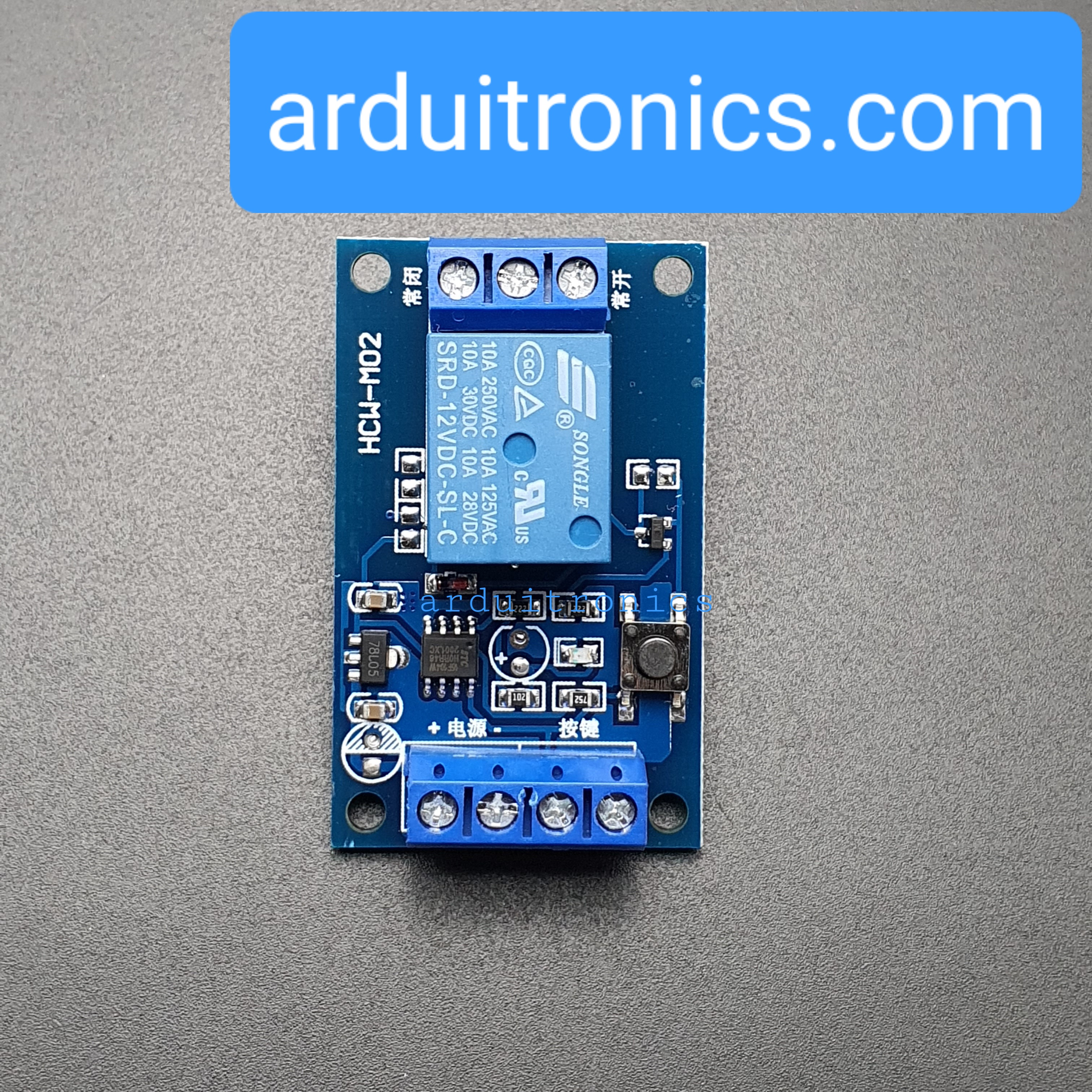 1 Channel Relay Module 12V 10A with on-off Switch ( HCW-M02 ) รีเลย์โมดูล 12V 10A พร้อมสวิทช์เปิด/ปิด