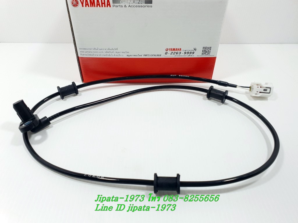 (Nmax) ชุดเซ็นเซอร์ ABS Yamaha Nmax 155 แท้