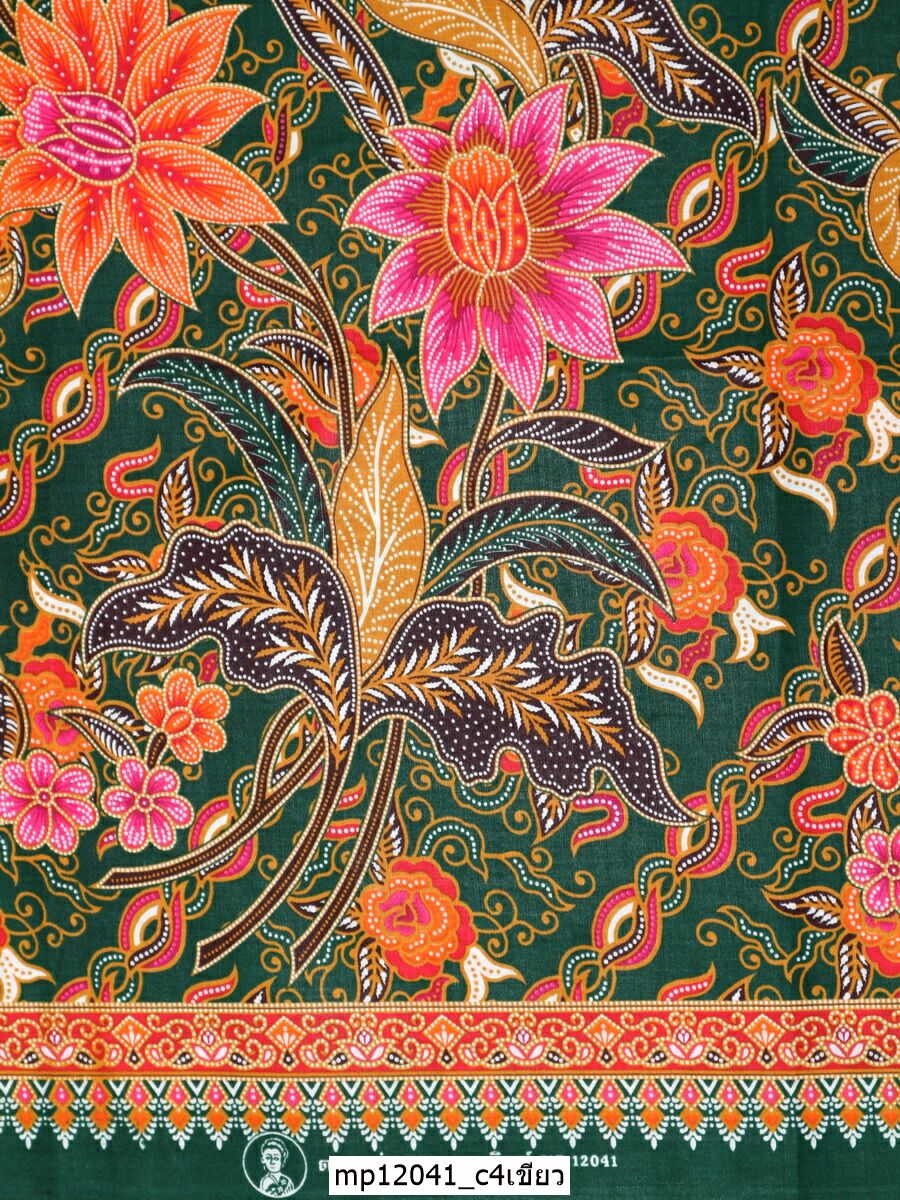 [D-MP12041] ผ้าถุงแม่พลอย 1.8เมตร เย็บพร้อมนุ่ง คอตต้อน 100%