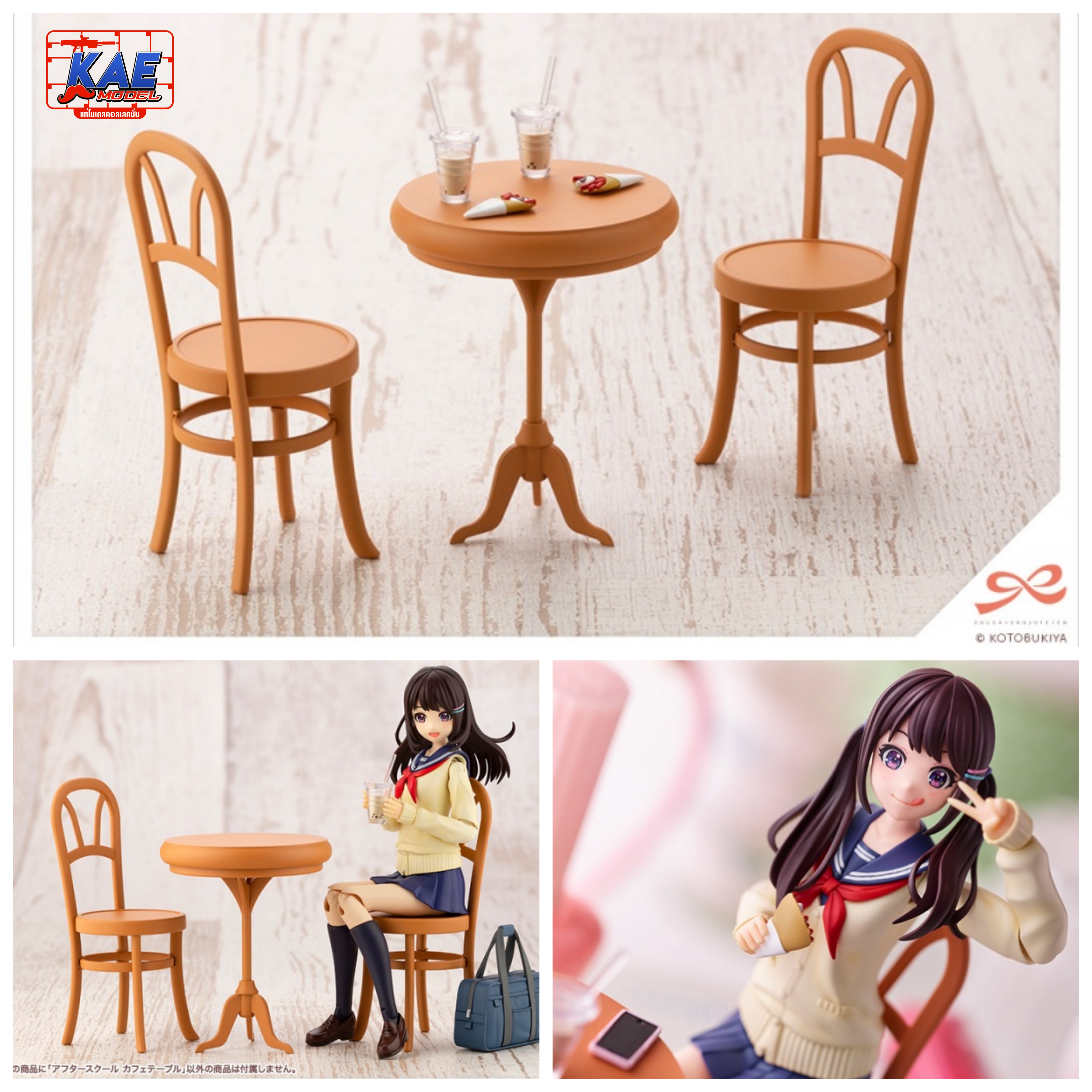Sousai Shojo Teien 1/10 After School Cafe Table