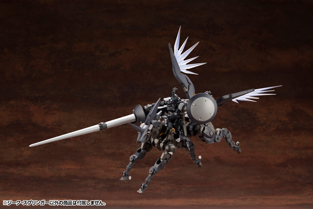 "Pre-Order" Hexa Gear 1/24 Sieg Springer