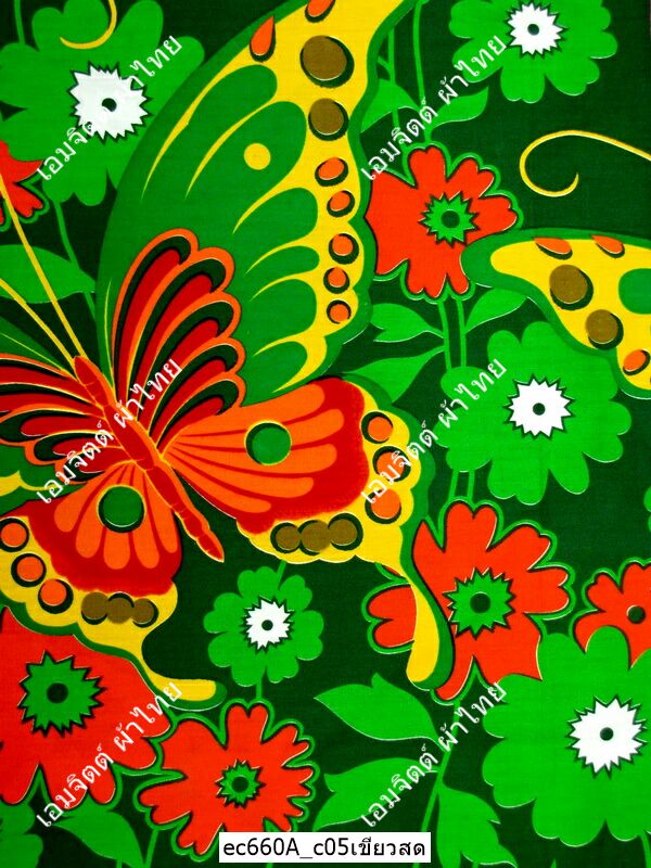 [1.7ม.] ผ้าเอมจิตต์ ลาย ec660A