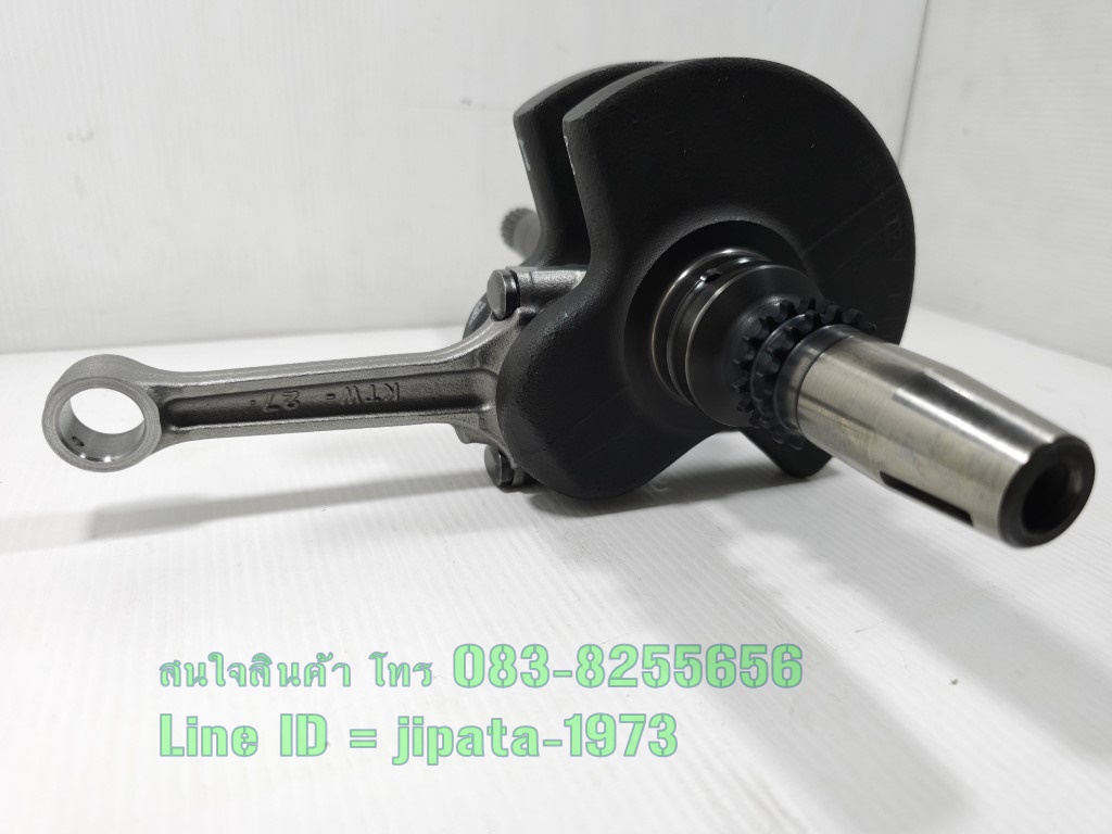 (Forza 300) ชุดเพลาข้อเหวี่ยง Honda Forza 300 ปี 2013-2018 แท้