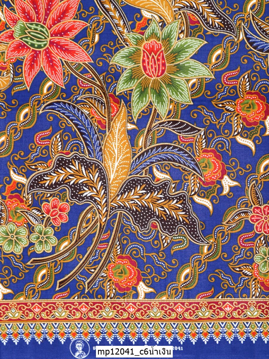 [D-MP12041] ผ้าถุงแม่พลอย 1.8เมตร เย็บพร้อมนุ่ง คอตต้อน 100%