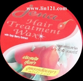 Jena Hair Treatment Wax 500 ml. จีน่า ทรีทเมนท์หมักผม เคลือบเงา สูตรเร่งผมยาว หมักเร็ว 5 นาที