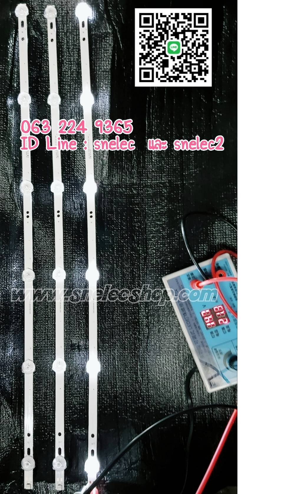 หลอด LED 6 6 6 สำหรับ จอ32นิ้ว