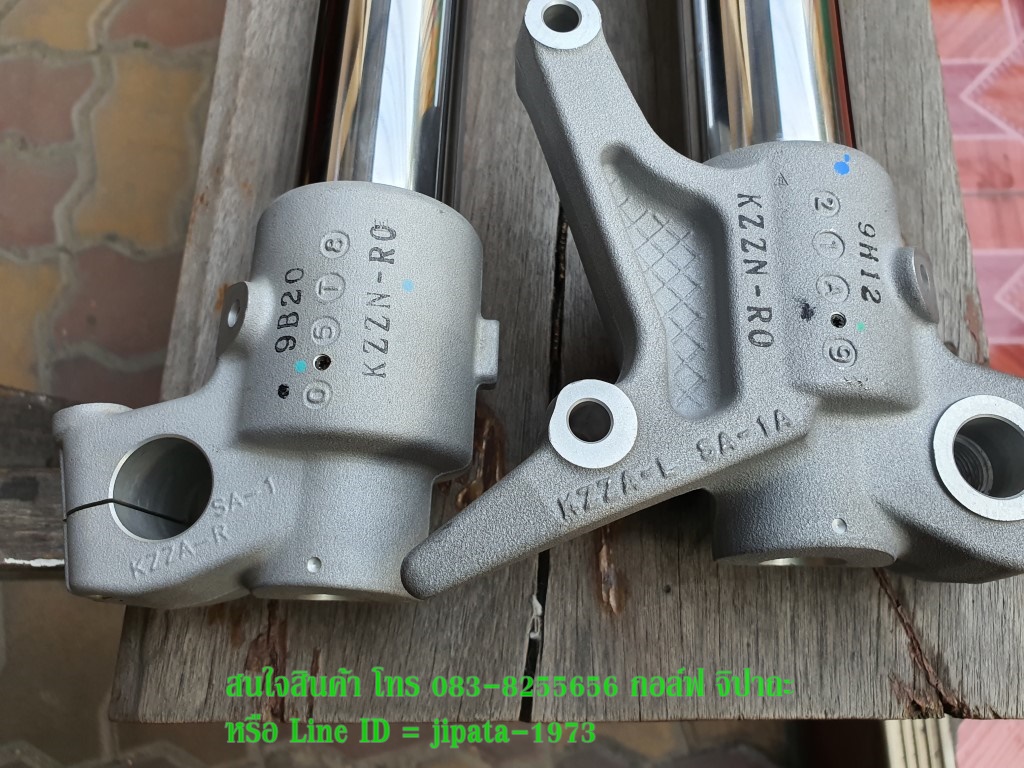 (CRF 250L) ชุดโช้คอัพหน้า Honda CRF 250L ปี 2019 แท้ (สินค้ามือ 2)