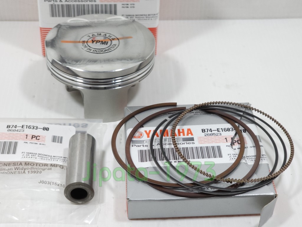 (Xmax 300) ชุดเสื้อสูบและลูกสูบแหวน Yamaha Xmax 300 แท้