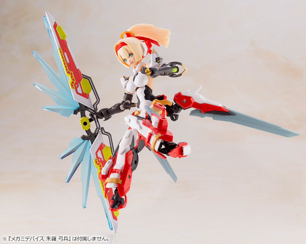 "Pre-Order" Phantasy Star Online 2 Gene (Stellatears Version)