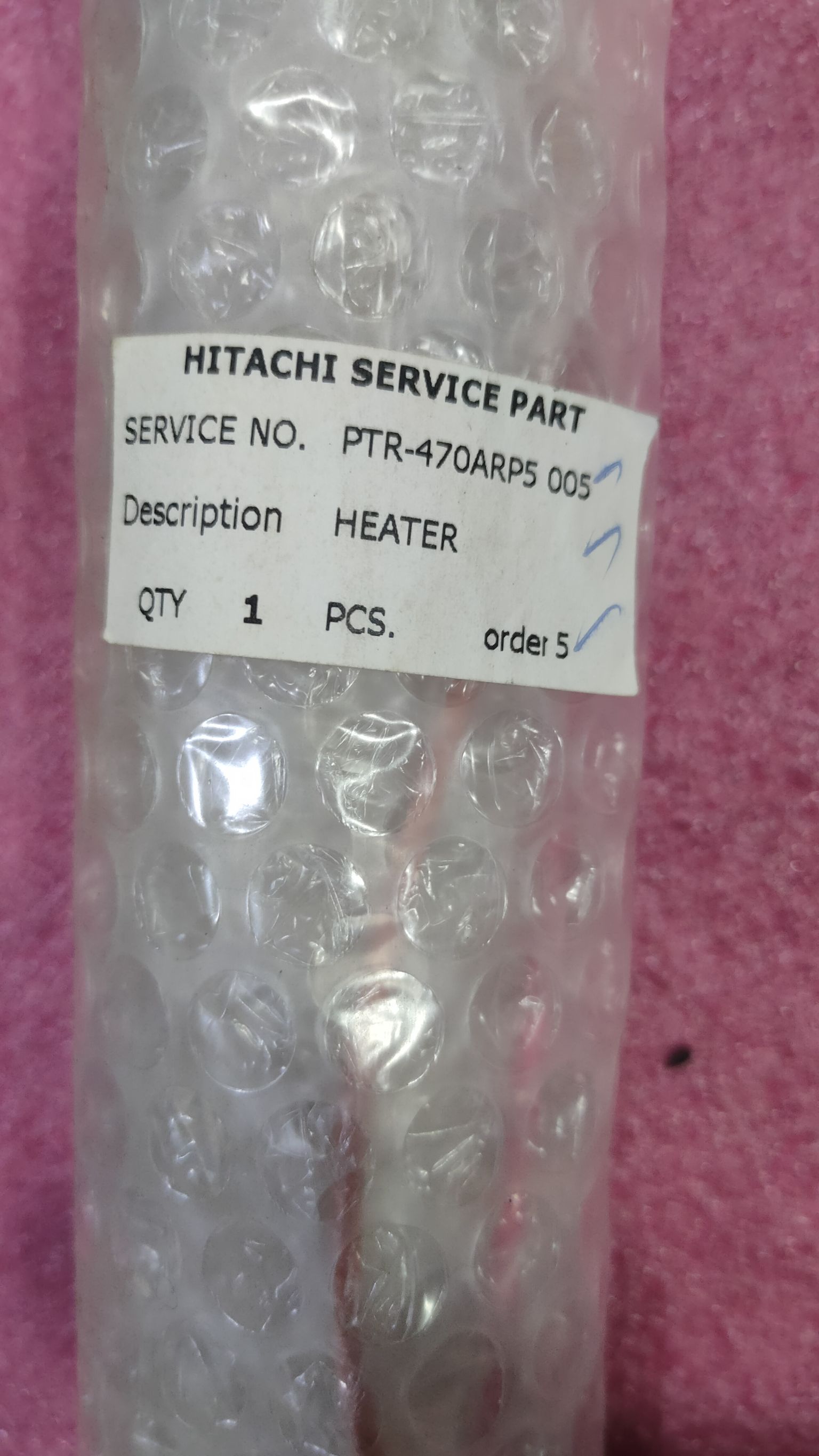 ฮีตเตอร์ ตู้เย็น พาร์ท PTR-470ARP5*005 ใช้กับรุ่น R-Z400R ,R-Z400T ,R-Z400RX