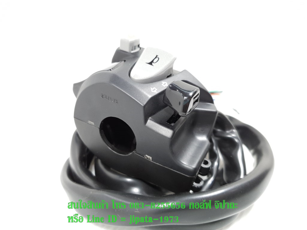 (CRF 250 L) ชุดสวิทช์แฮนด์ Honda CRF 250 L,CRF 250 M แท้