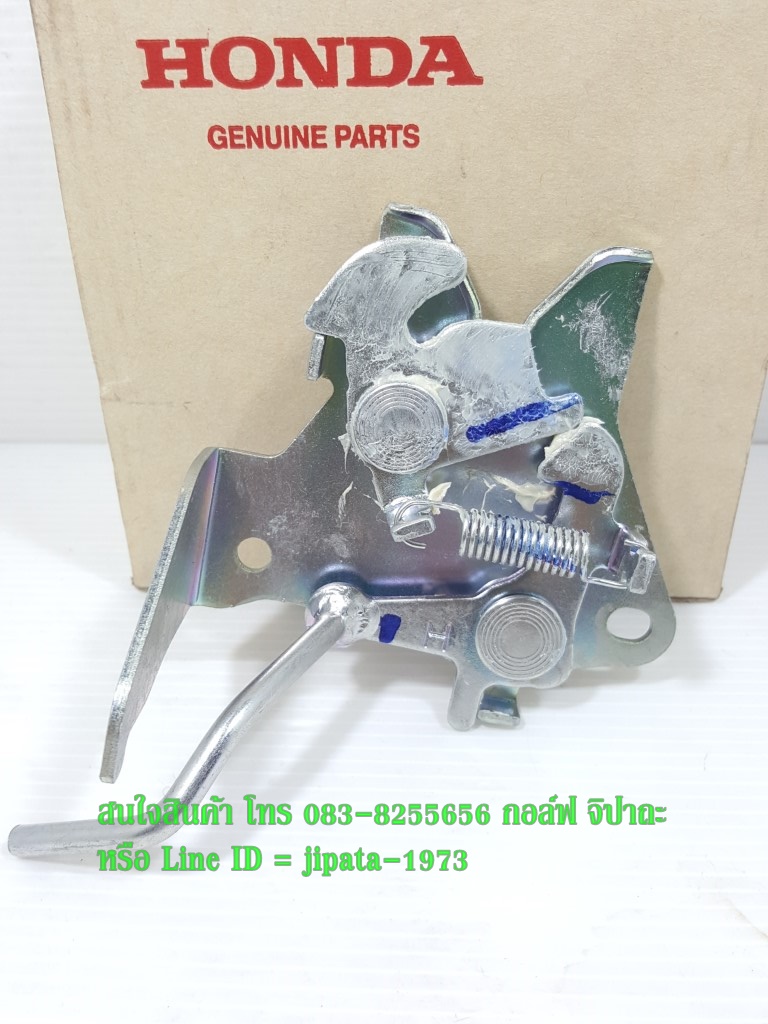 (Wave 100S) ชุดกลอนล๊อคเบาะ Honda Wave 100S ปี 2005 แท้