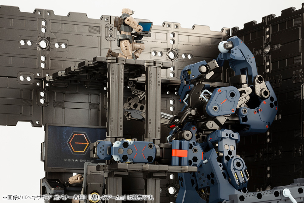 "Pre-Order" Hexa Gear Block Base 01 DX Head Quarters