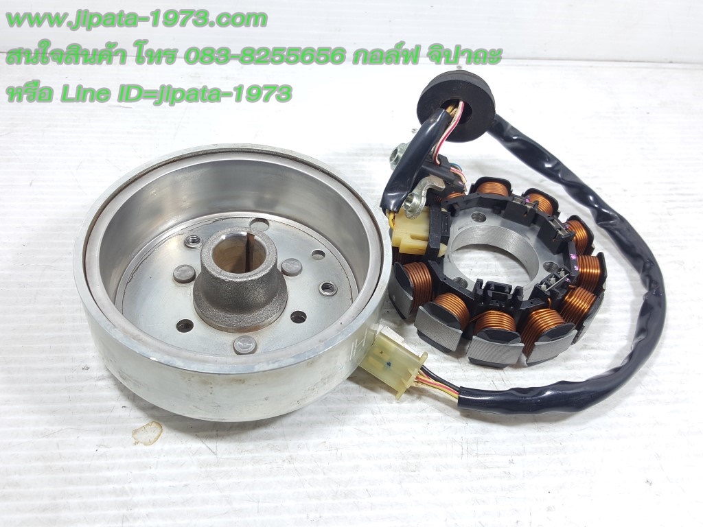 (Mio) ชุดฟินคอลย์ Yamaha Mio 115 แท้ มือ 2