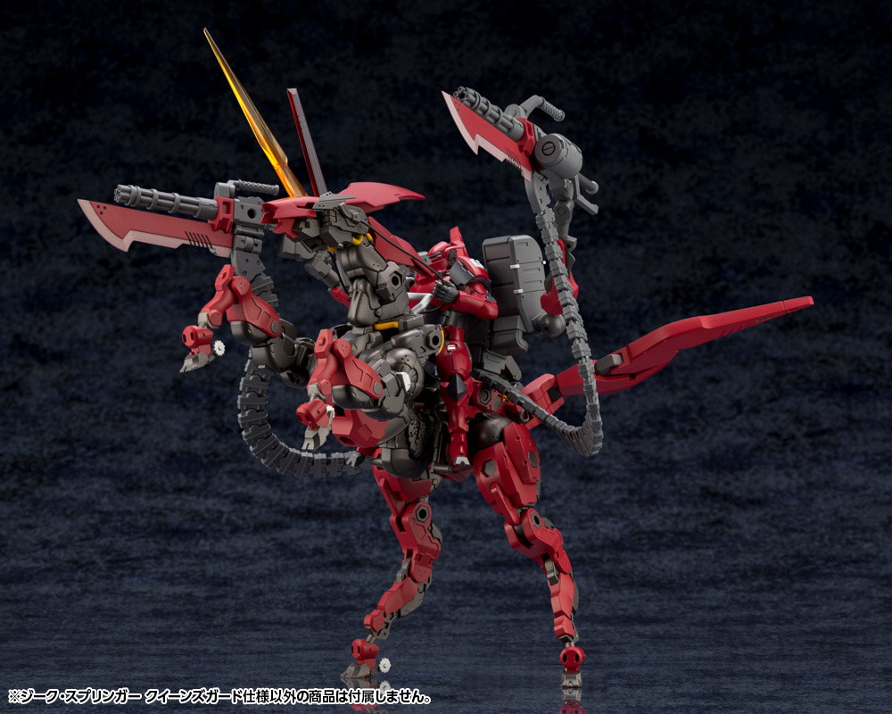 "Pre-Order" Hexa Gear 1/24 Sieg Springer Queen's Guard Ver.