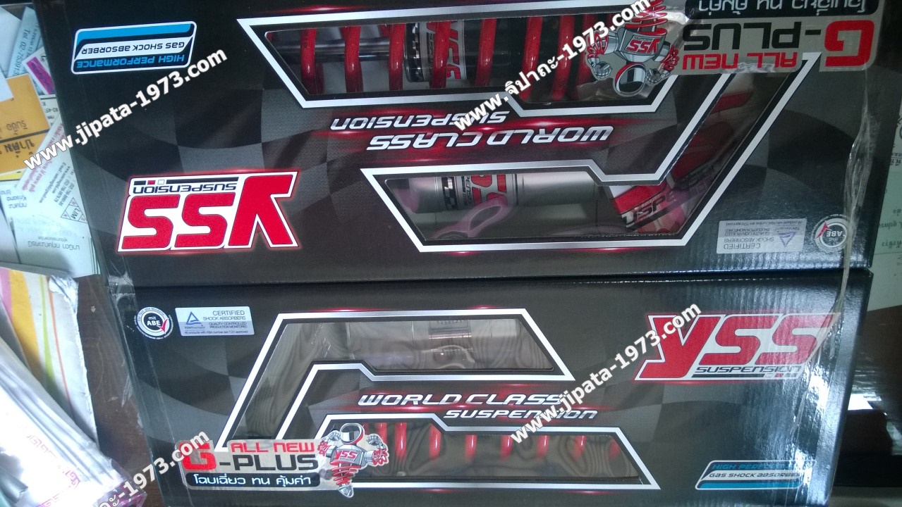 (Tricity)โช้คอัพหลังคู่ รุ่น All New G-Plus สำหรับ Yamaha Tricity