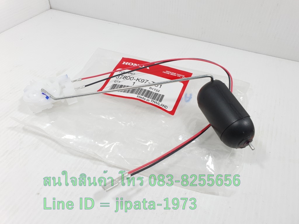 (PCX 150 i) ชุดลูกลอยวัดระดับน้ำมันเชื้อเพลิง Honda PCX 150 i ปี 2018 แท้