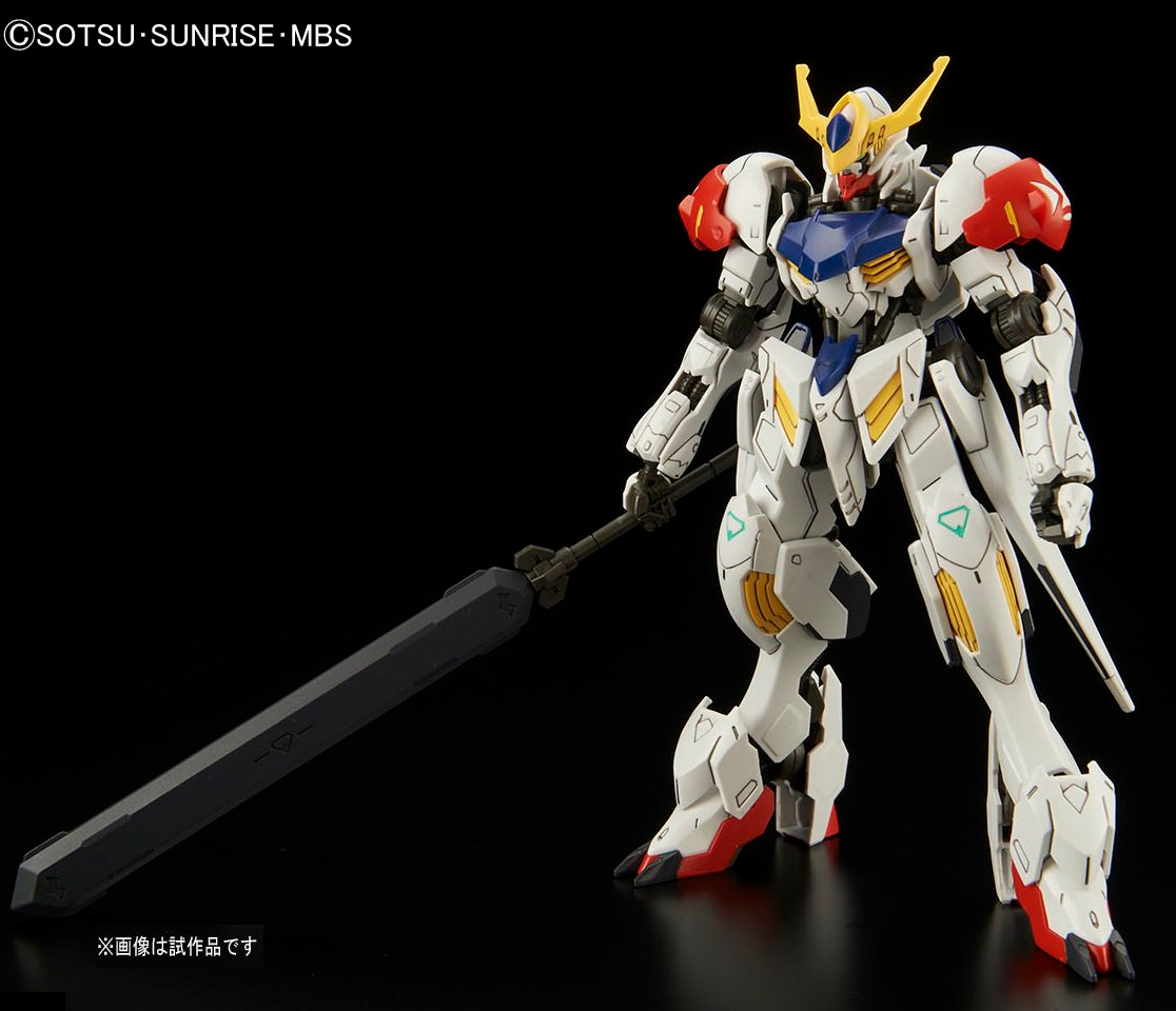 HG 1/144 Gundam Barbatos Lupus