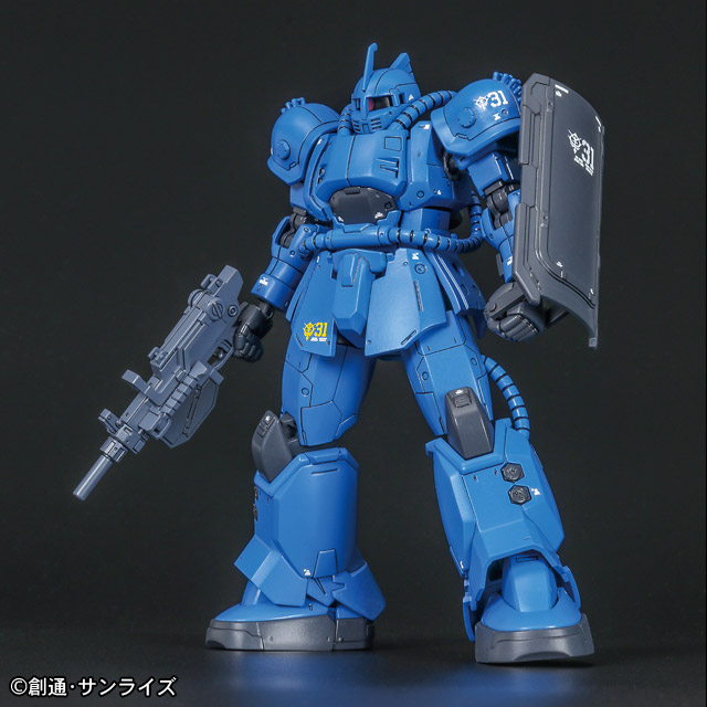 HG 1/144 MS-04 Bugu (Ramba Ral)
