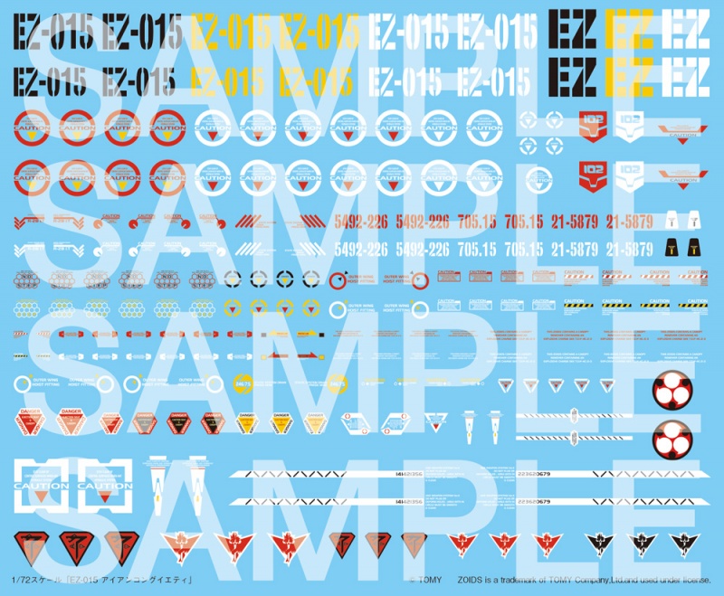 "Pre-Order" HMM Zoids 1/72 EZ-015 Iron Kong Yeti