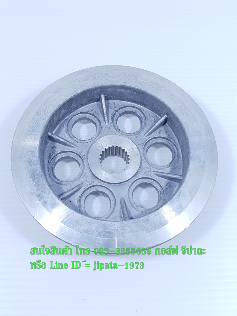 (Demon125) เสื้อคลัทช์ตัวกลาง GPX Demon 125 แท้