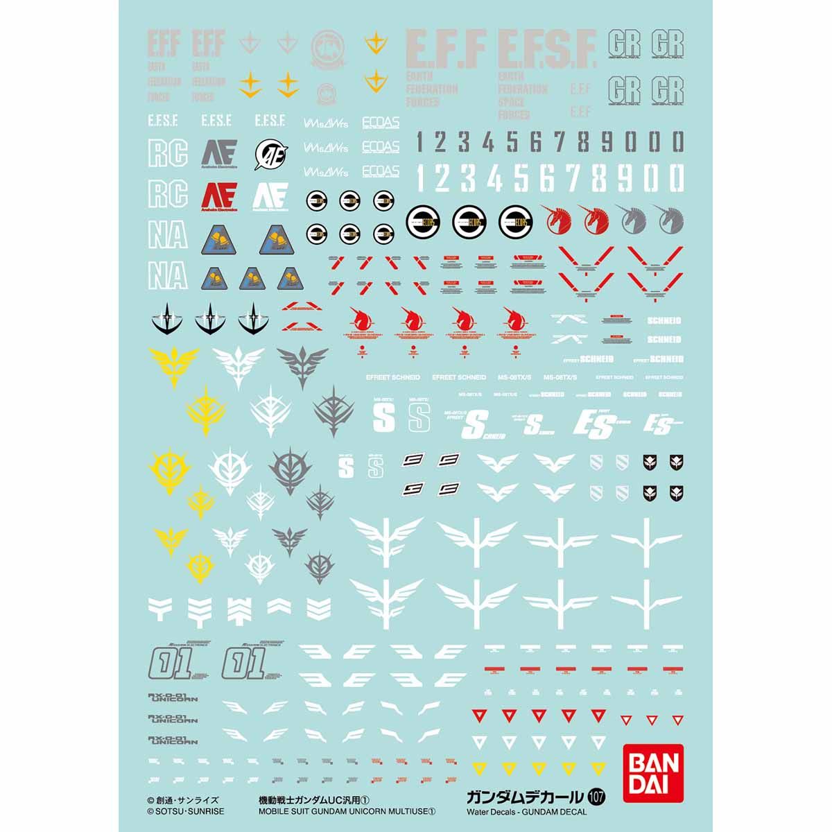Gundam Decal No.107 Mobile Suit Gundam Unicorn Multi Use (1)