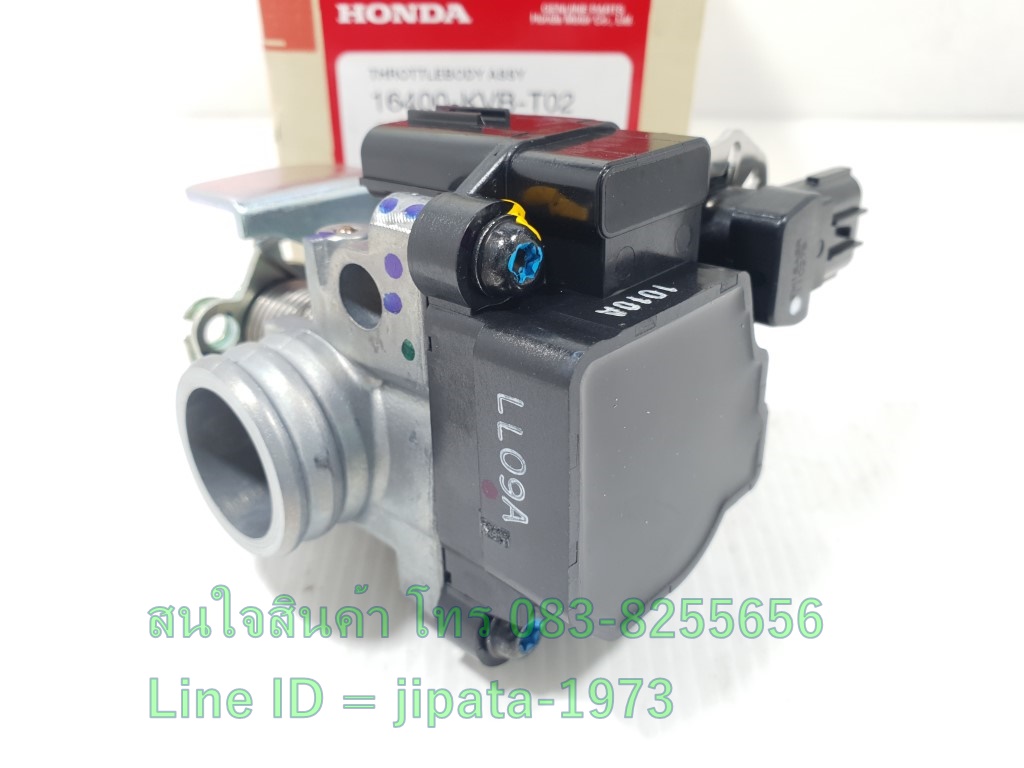 (Click i) เรือนลิ้นเร่ง Honda Click i,Scoopy i แท้