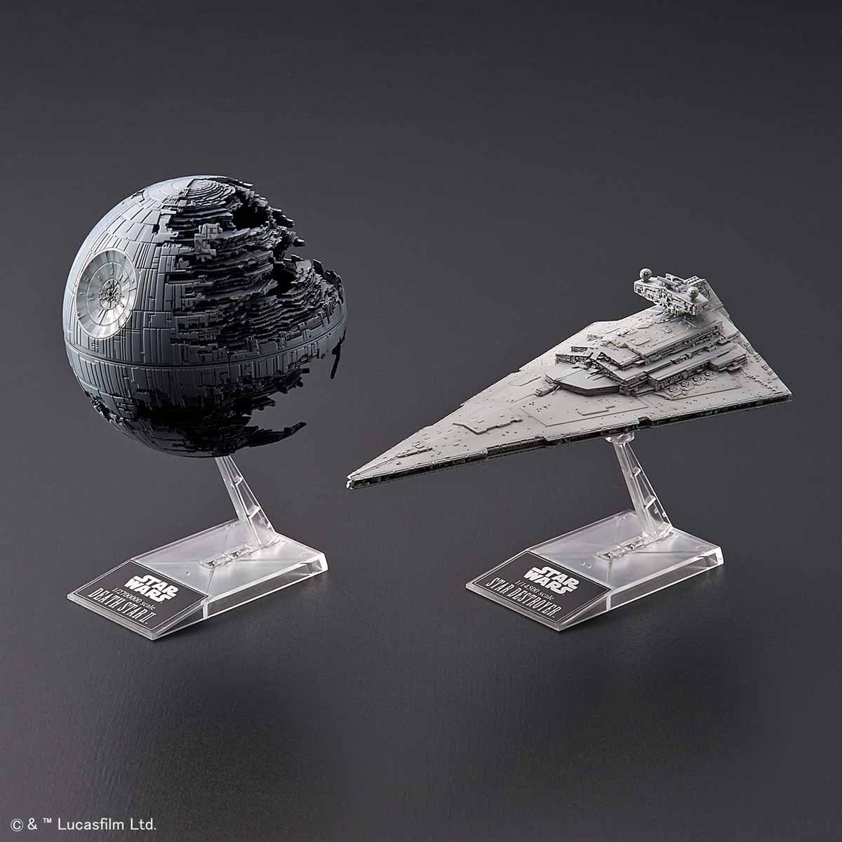 1/2,700,000 Death Star II & 1/14,500 Star Destroyer