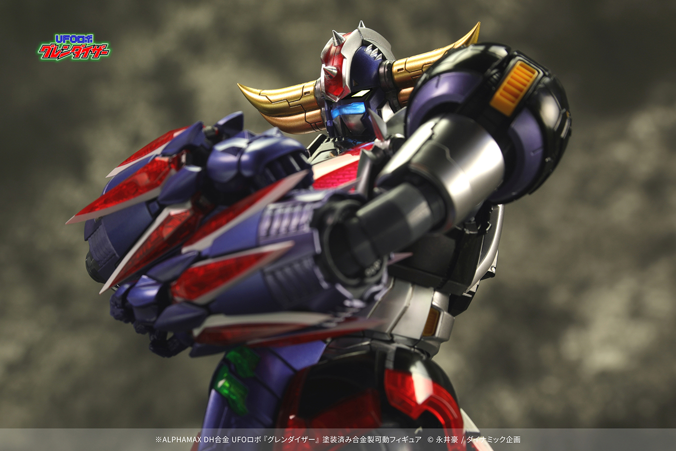 "Pre-Order" Alphamax - DH Alloy Grendizer